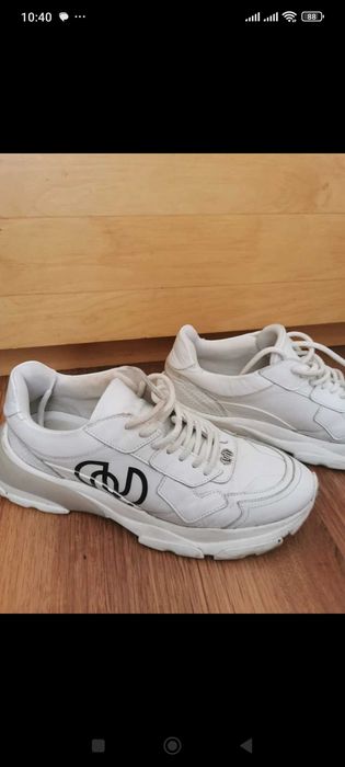 Markowe sneakersy skóra naturalna Uterque okazja cenowa