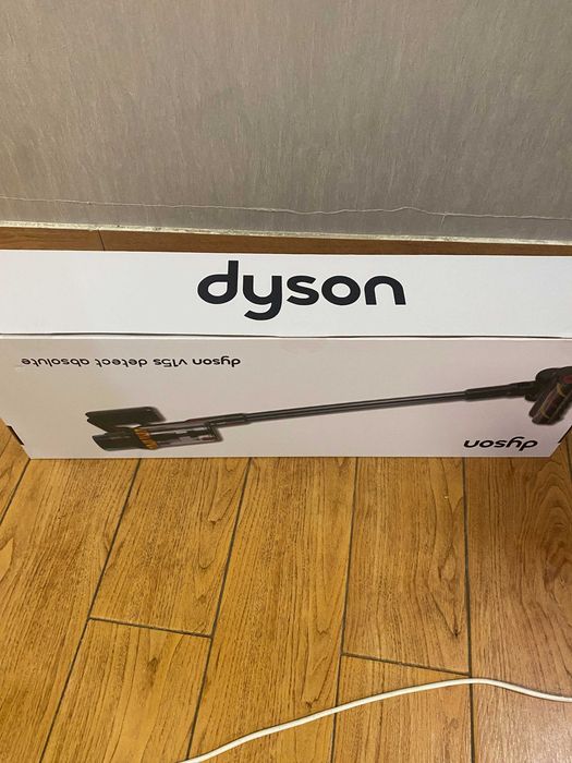 Zupełnie nowy, nieotwarty odkurzacz Dyson 15s