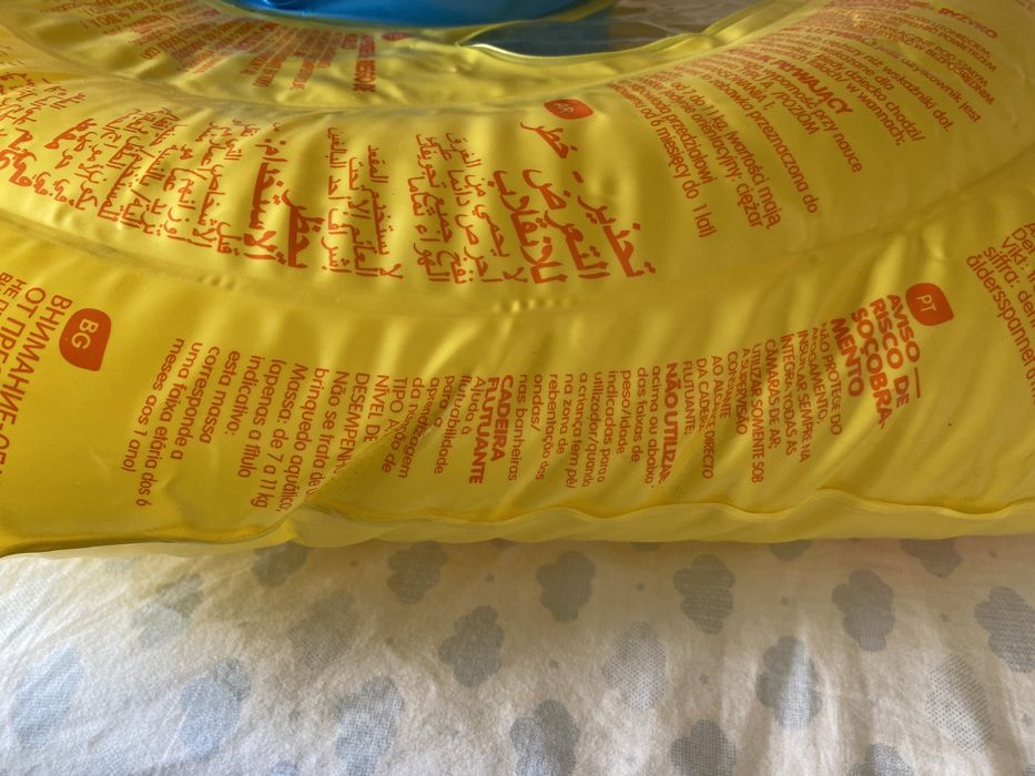 Boia Insuflável de Piscina para Bebé Decathlon