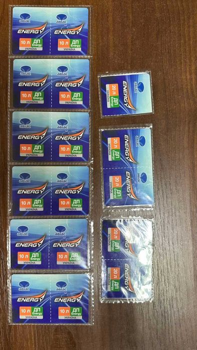 Продам талони Авіас