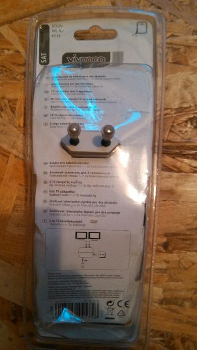 Антенный усилитель для телевизора Vivanco STVZV 15S-NJ DVB
