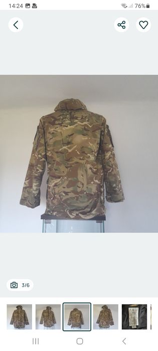 Smock Combat Windproof MTP 180/96.