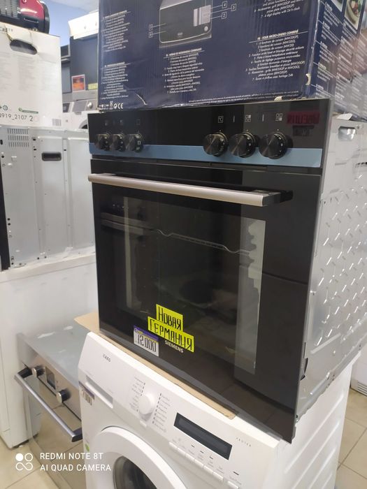 Духовые шкафы Bosch 567 из Европы!