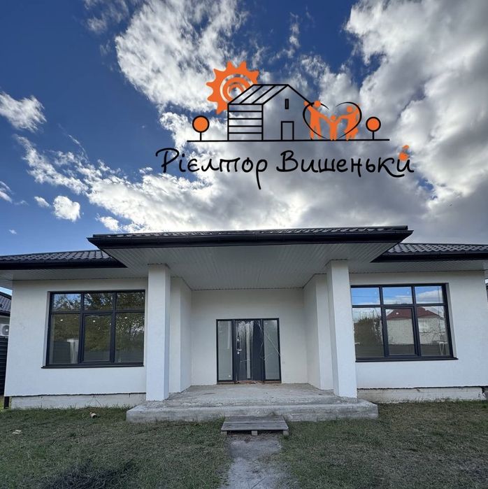175 м.кв з керамоблоку на 10 сотках  Вишеньки