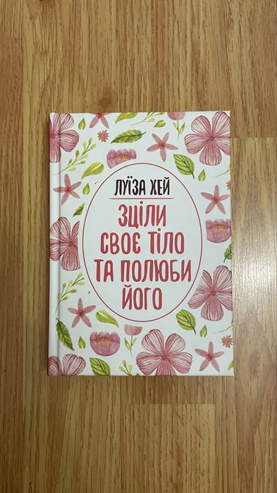 Книги 100 грн/шт
