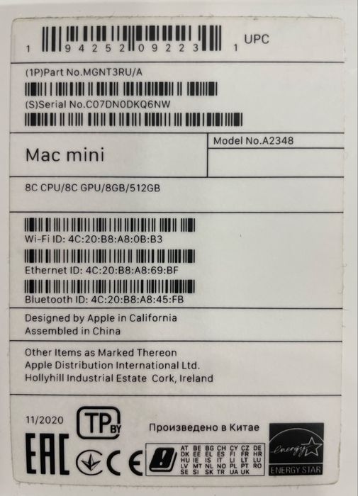 MacMini M1 8gb 2020 512 gb A2348