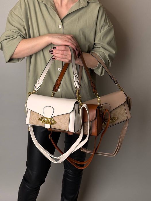 Сумка жіноча три кольори