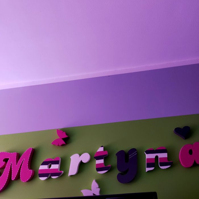 Napis na ścianę imię Martyna