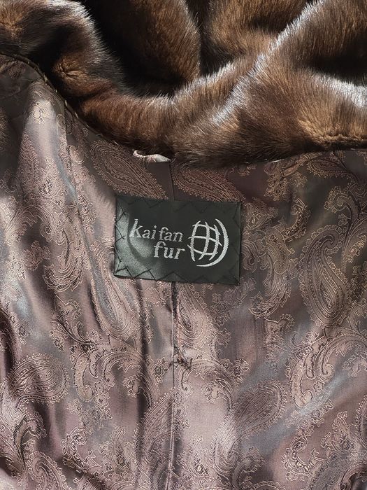 Норка суцільна.