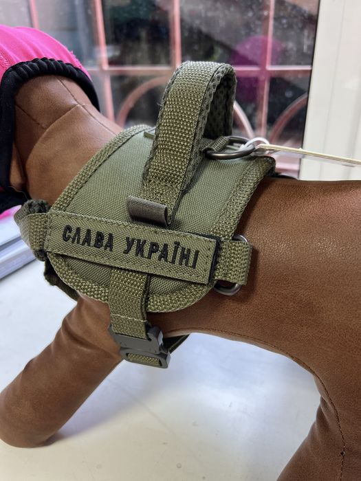 Шлея для військових собак. Або не військових)Колір хакі