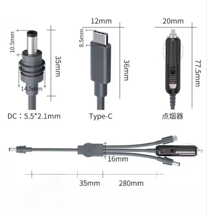 Кабель старлінк Starlink Mini автомобільний зарядний кабель