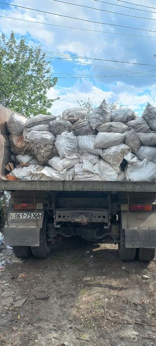 Вивіз сміття,грузо перевезення