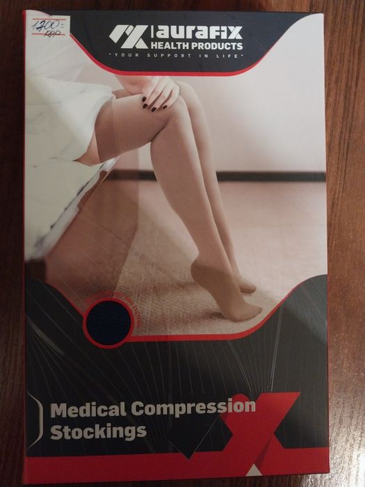 Компресивні чулки нові