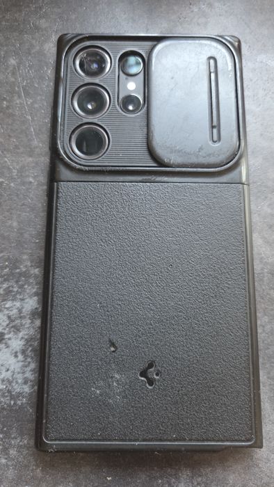 Samsung galaxy s23 ultra