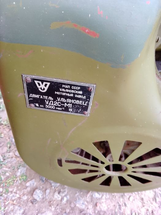 Мотор Ульяновець
