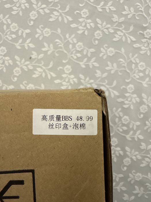 Programator kluczy SBB Pro2 v.48.99