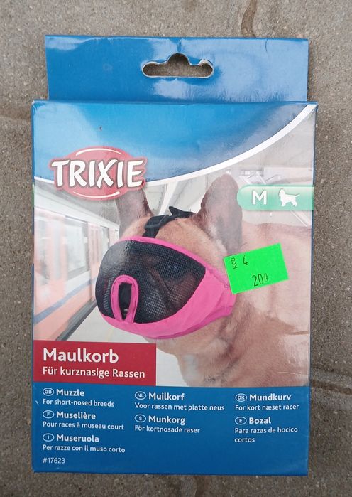 Kaganiec trixie różowy