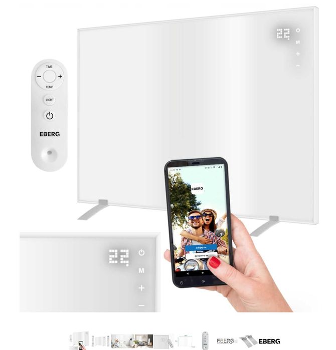 Grzejnik na podczerwień promiennik 720W