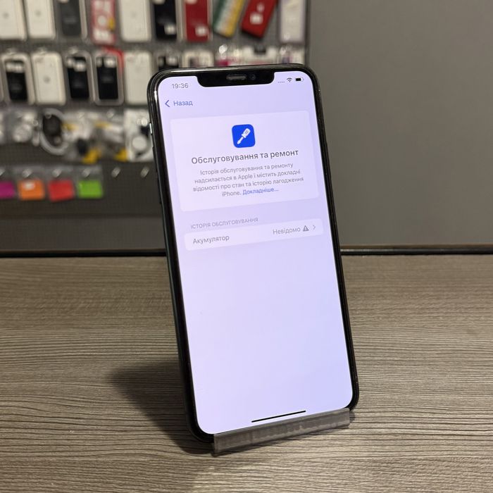 Смартфон Apple Iphone 11 Pro Max 64 gb телефон айфон