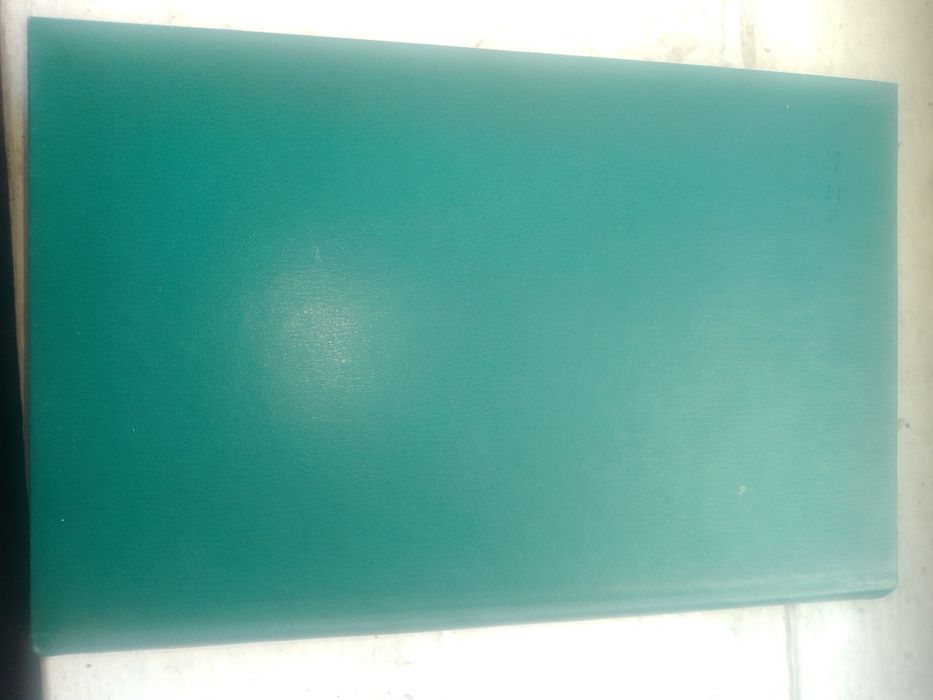 Андре Моруа Олимпио.