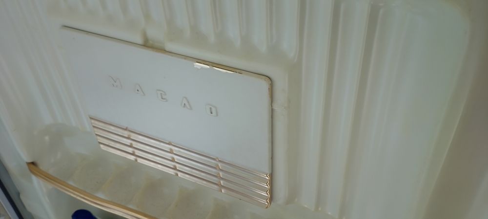 Lodówka Moskwa loftt PRL