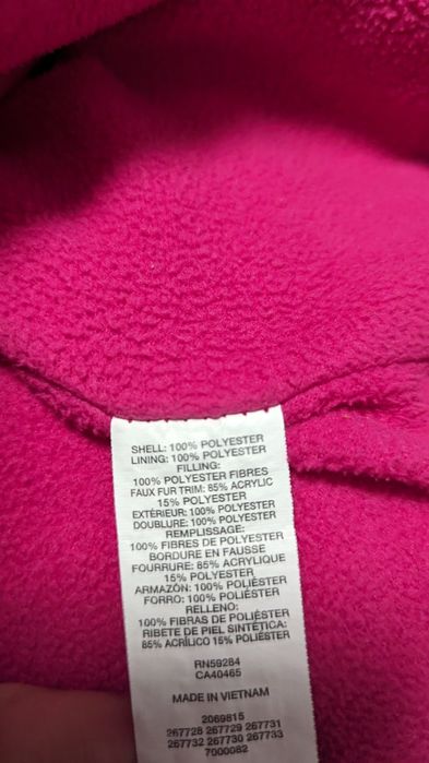 Шикарна куртка Children's place на  8 - 9ьроків "+"    "-" . 
 Childre