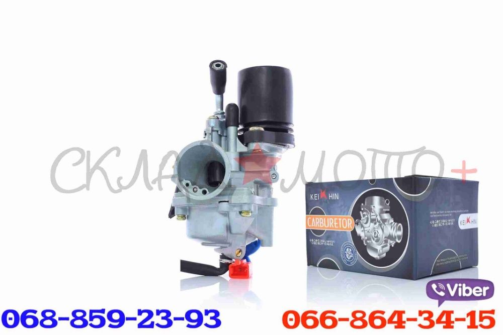 Карбюратор ямаха джог Yamaha JOG 50 90 APRIO SA16 2JA 3KJ 4JP 5BM AXIS
