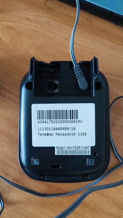Телефон Радіо  DECT  Panasonic