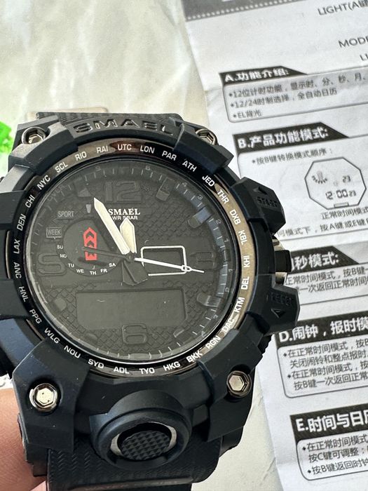 SMAEL Sports Watch in Black