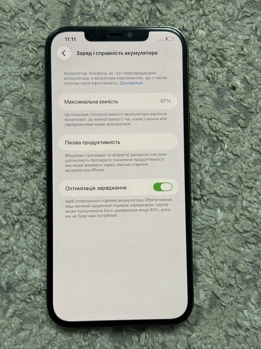 Iphone 12 pro max 256gb