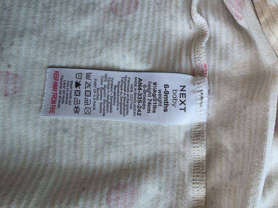 Чоловічок  Next 6-9  місяців