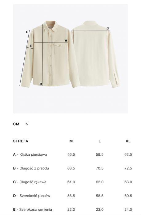 Чоловіча джинсова сорочка Zara