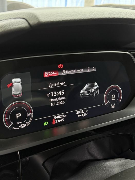 Audi E-tron S Quattro