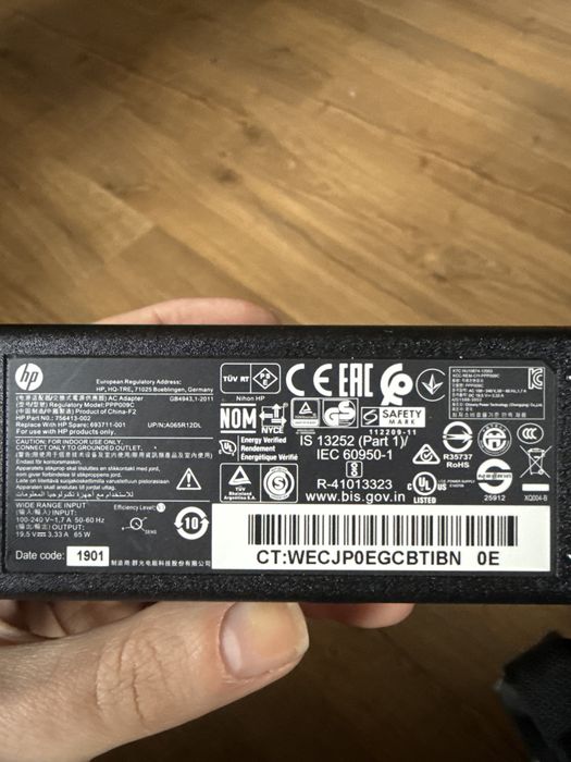 Oryginalna ładowarka/zasilacz HP. Output: 65W 19.5V 3.33A