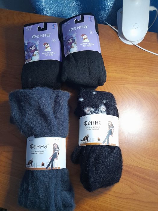 Колготи для дітей ФЕНА