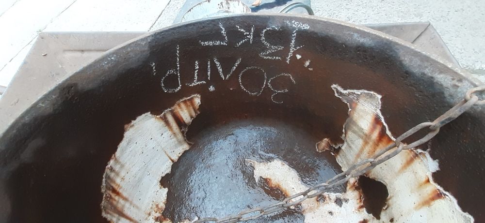 Барбекю  ел. SEVERIN на подарок