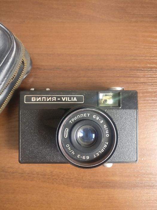Фотоаппарат "Вилия"