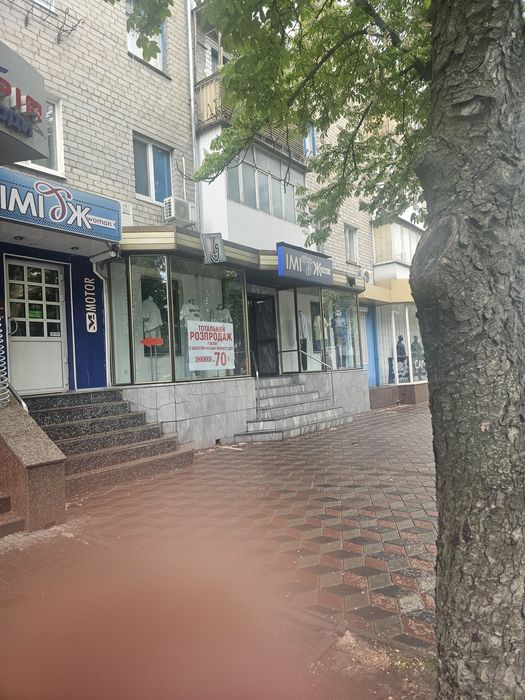 СДАМ магазин в центре 70м