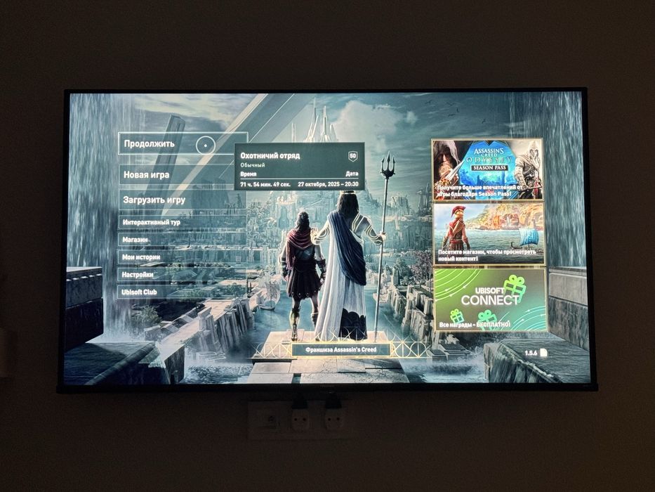 PS 4 Slim у чудовому стані