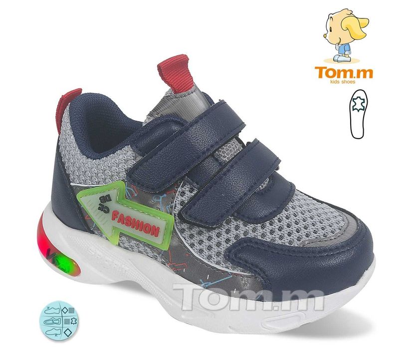 Якісні кросівки Tom. m для хлопчика 21-25р, арт. 1278