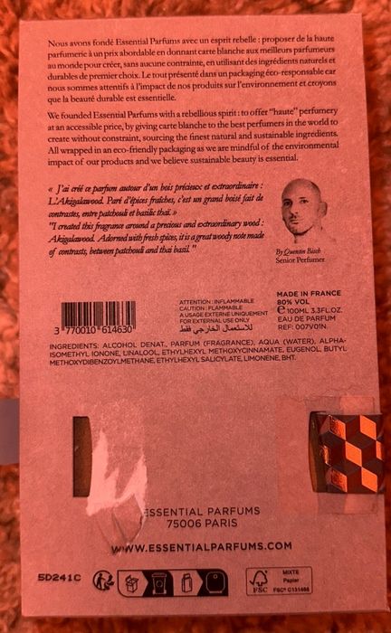 Продам bois imperial