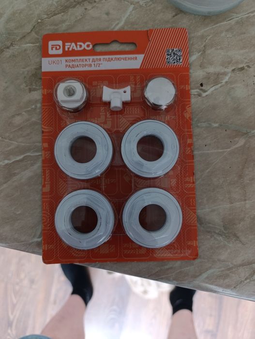 монтажний комплект для підключення батереї від FADO 1/2"