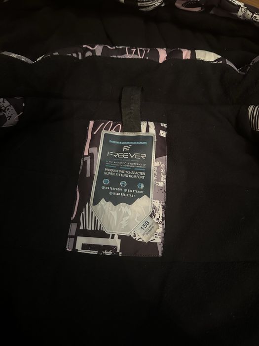 Куртка зимова freever 158