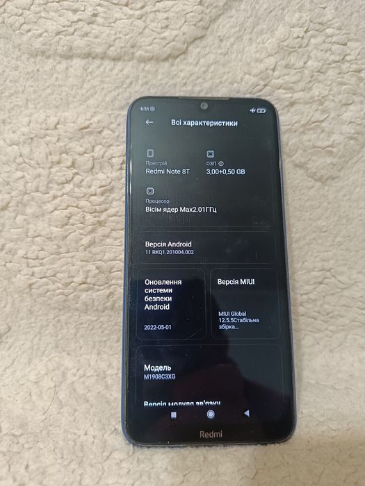 Продам Redmi note 8 T