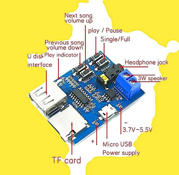 Модуль Udisk MP3 плеєра (цена за 4 штуки )