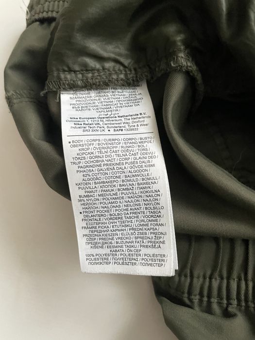 Карго штани Nike