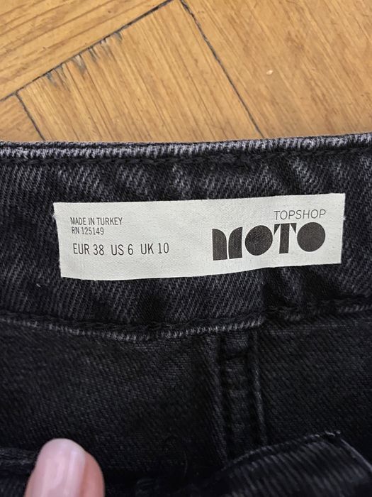 Topshop Spódniczka Jeansowa roz S