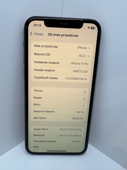 Iphone 11 pro 64 gb