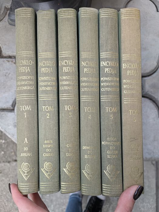 6 tomów Encyklopedia Powszechna Wydawnictwo Gutenberga