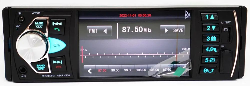 Продам автомагнитолу